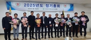 가축인공수정사협회 총회 개최