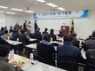 가축인공수정사협회 총회 개최