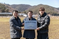 두소 한우공원, 축산기술 접목 우수농장 선정