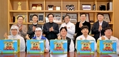 “초등학교 입학 자녀의 첫 걸음을 응원합니다”