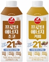 서울우유, ‘프로틴 에너지’ 누적 판매 200만개 돌파