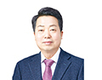 <정기총회> 논산계룡축협