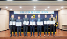 올해 목표 달성 위한 전략경영 실천 다짐
