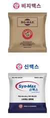 <핫제품> 다나코리아 '비지맥스' '신맥스'