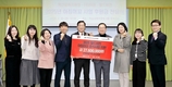하림, 지역사회 상생 위한 ESG경영 눈길