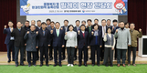 동물복지·방역·환경 분야 올해 정책 행보 밝혀