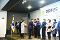 “안정적 수익 바탕 조합경영 정상궤도 안착”