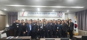 지속가능 도축업 '위생관리·인력난 등 현안해결' 그리고 '녹색경영'