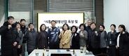 시흥시, 양봉산업 육성 위한 조례 제정 추진