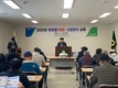 보은옥천영동축협, 양봉 농가 사양관리 교육 진행