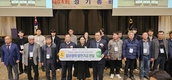 “양봉도 FTA 피해보전 직불금 품목에 포함을”