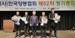 “수입 양봉사료·벌집꿀 검역 대상 지정 필수”