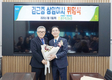“전문경영인 역할에 모든 역량 다할 것”