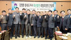 “충북 축산물, 전국 최고 브랜드로 함께 만들자”