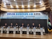 정부 “농가 주도 한돈산업 중장기대책 수립 민관학협의체 조속 구성”