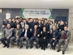 “새로운 곳에서 새로운 마음으로 힘차게 성장”