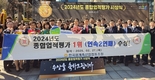 양계산업 발전 선도…가장 이상적인 협동조합으로