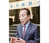 <인터뷰> 7선 고지 오른 한국낙농육우협회 이승호 회장