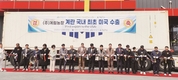 아산시 계란, 국내 최초 미국 시장 진출