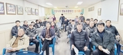 <서울우유협동조합 모범조직 정기총회 현장> 고양낙우영농조합법인