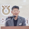 <서울우유협동조합 모범조직 정기총회 현장> 이천헬퍼사업회