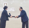 <서울우유협동조합 모범조직 정기총회 현장> 이천헬퍼사업회