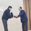 <서울우유협동조합 모범조직 정기총회 현장> 이천헬퍼사업회