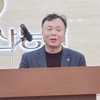 <서울우유협동조합 모범조직 정기총회 현장> 이천헬퍼사업회