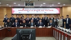 “농어촌상생협력기금 활성화 방안 찾아야”