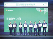 최우수 ‘와일드캣’ 수상 영예
