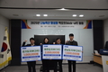 전국 1위 제주지부 2위 경남지부 3위 경기지부