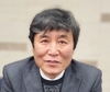 <인터뷰>한국돼지유전자협회 한 용 규 신임 회장