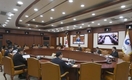 농식품부, ‘제4차 식생활교육 기본계획’ 발표