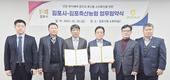 관내 산모들에게 맘튼튼 축산물 꾸러미 지원