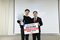 “수익성을 높이려면 ‘유량 향상’이 기본”