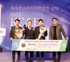소비자평가 최고의 한돈 브랜드 ‘대상’ 선정