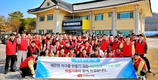 하림, ‘세계 물의 날’ 맞아 수자원 보전활동 펼쳐