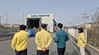 농식품부, 철새 북상 고려, 고병원성 AI 발생 방지 위해 추가 현장점검