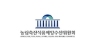 정쟁에 휘말린 한우법 제정