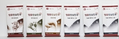 <축산현장, 돈이 되는 제품들> 농협사료 ‘명품안심한우’
