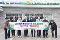 군위축협, 경영 우수 조합 입지 확고히
