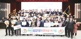 남원축협, 업적평가·상호금융평가 최우수 ‘겹경사’