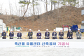 조합 새로운 도약 위한 도약대 세운다