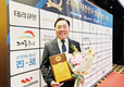 제주양돈농협 브랜드 ‘제주도니’ 5년 연속 대한민국 명품브랜드 대상 수상