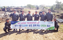 깨끗하고 쾌적한 축산환경 조성 활동