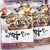 서산한우불고기, 홈쇼핑 마케팅 ‘통했다’