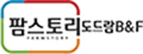 “농장 성공의 열쇠는 생산성”