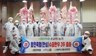 2024년 농·축협 종합업적평가 농촌형 1위 ‘합천축협’의 비결은