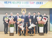4월 ‘이달의 새농민상’ 수상