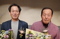“지속가능한 친환경 한봉산업으로 유지 발전”